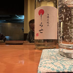 日本料理 たかむら - 