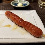 Yakitori Suta - 