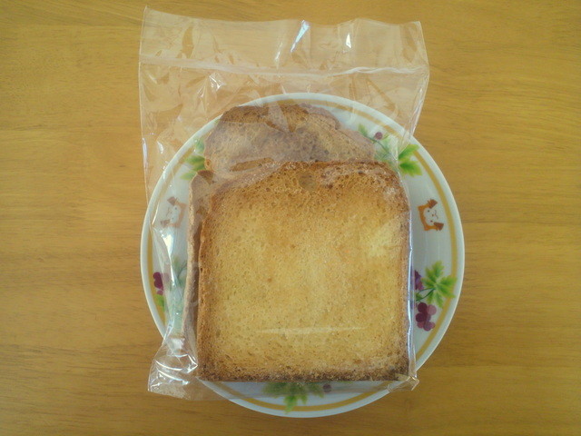 閉店 ボン クレール Bon Clair 水戸 パン 食べログ