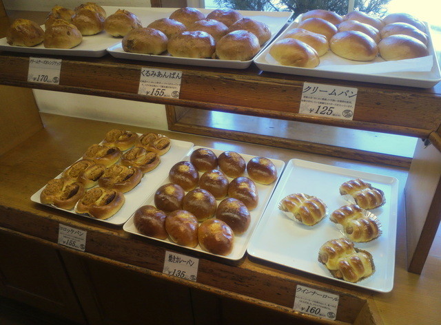 閉店 ボン クレール Bon Clair 水戸 パン 食べログ