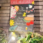 CAFE MEURSAULT - 