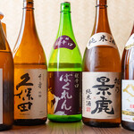 Shunsensakaba Irasshai - 日本酒