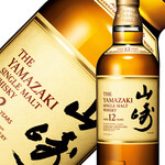 Yamazaki 12 years