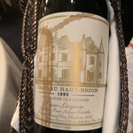 トゥールダルジャン - 