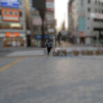 ふじ - 行ってらっしゃい！