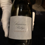 トゥールダルジャン - 