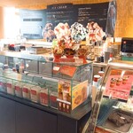 Cold Stone Creamery - 店内