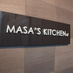 MASA’S KITCHEN - 