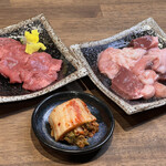 Sumibiyakiniku Shiro - 