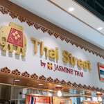 Thai Street by JASMINE THAI - 