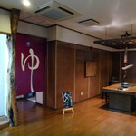 松田屋旅館 - 本館浴場
