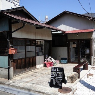 日和cafe