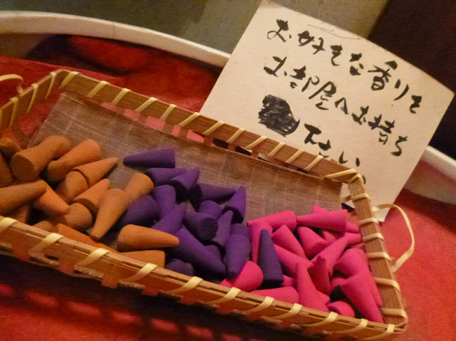 松田屋旅館（まつだやりょかん） - 花巻市その他（旅館・民宿）の写真