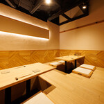 Gotanda Sushi Sushi Toukyou Eitowan - 