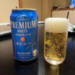 熱海　大観荘 - 缶ビール