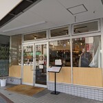 中華そば きなり - 店舗外観    外待ち無しの奇跡の店舗写真