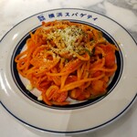 横浜スパゲティ アンド カフェ - 