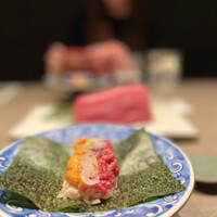 USHIGORO S. NISHIAZABU - 