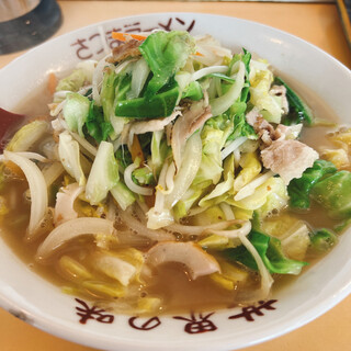 さつまラーメン_1