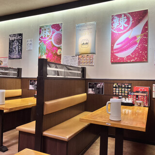 中華料理 福楽餃子坊_2