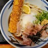 熟成うどん なかや