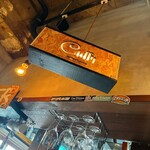 Cuffy curry&bar - 