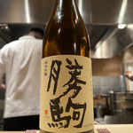 車力門 おの澤 - 