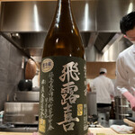 車力門 おの澤 - 