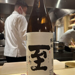 車力門 おの澤 - 