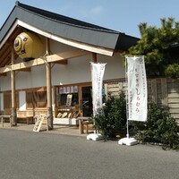 うなぎのしろむら 春日井 - 