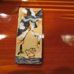 恵比寿　くろいわ - 自分は12月。おしどりと雪中梅。