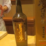 恵比寿　くろいわ - 福井・鯖江の芳醇なお酒です。