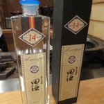 恵比寿　くろいわ - 食事には田酒14年物。たまらん！