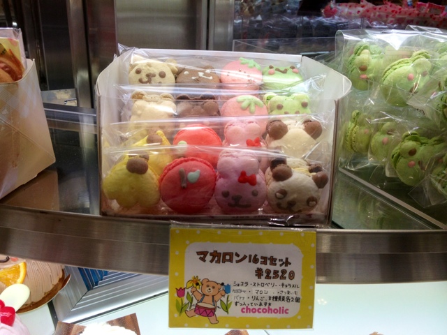 W マジでヤバイ 可愛すぎるマカロン達 By マキくん 閉店 チョコホリック 北千住店 Chocoholic 北千住 洋菓子 その他 食べログ