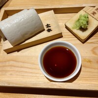 玄水 - 
