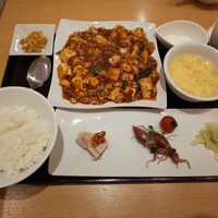 みこころ 無添加チャイナ935 - 