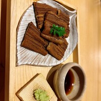 玄水 - 