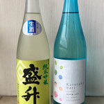 黄金井酒造 - 盛升 純米吟醸 生酒 とKarorakanari  純米吟醸 生酒 