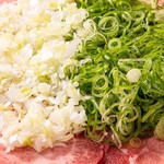 焼肉の家 いちえん - 2色のネギタン