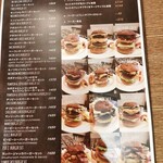 サンチャゴ バーガーズ - 