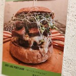 サンチャゴ バーガーズ - 