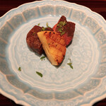 弥さしさ 大島 - 