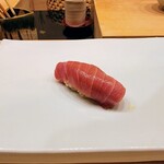 鮨 おおが - 背トロ