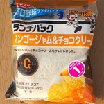 デイリーヤマザキ - 料理写真:ランチパック