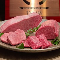 USHIGORO S. SHINJUKU - 