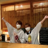【中古】 必ずもうかるバー・スナックの経営/日東書院本社/佐川陽 Amazon.co.jp: 必ずもうかるバー・スナックの経営 : 佐川 陽: 本