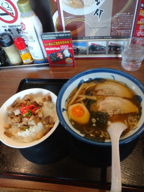 宝介 遠野店 - 遠野（ラーメン）の写真