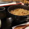 Soba Dokoro Komekura - 
