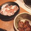 国産牛焼肉食べ放題 肉匠坂井 - 『豚タン』と『壺漬け焼肉』