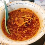 Ramen Gundan Rekishi Wo Kizame - ラーメンスープ